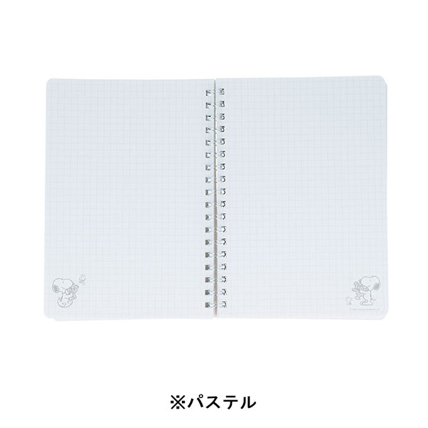 スヌーピー WリングノートB6 (Snoopy&CuddlyBears)