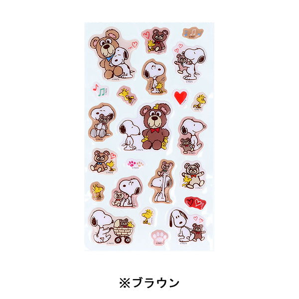 スヌーピー ぷっくりシール (Snoopy&CuddlyBears)
