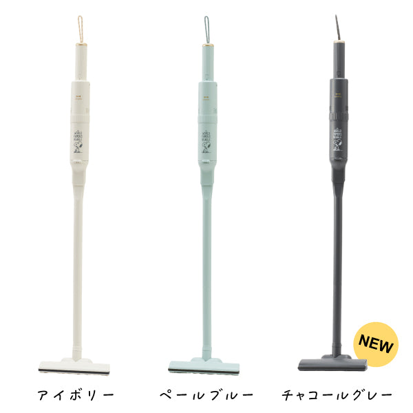 【おかいものSNOOPY限定】BRUNO スリム2WAYスティッククリーナー (The WORLD FAMOUS BEAGLE)