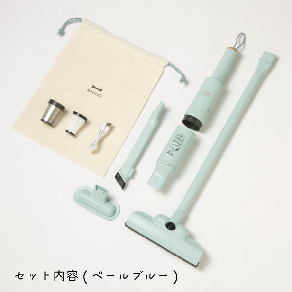 【おかいものSNOOPY限定】BRUNO スリム2WAYスティッククリーナー (The WORLD FAMOUS BEAGLE)