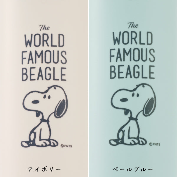 【おかいものSNOOPY限定】BRUNO スリム2WAYスティッククリーナー (The WORLD FAMOUS BEAGLE)