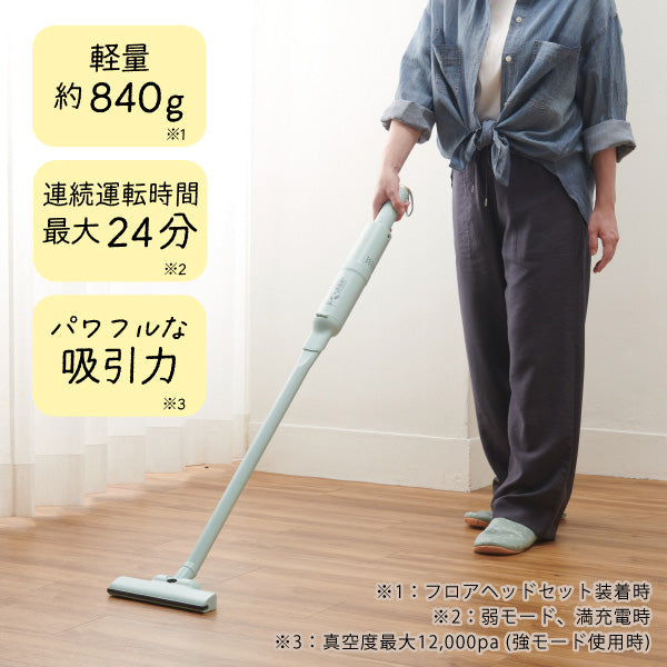 【おかいものSNOOPY限定】BRUNO スリム2WAYスティッククリーナー (The WORLD FAMOUS BEAGLE)