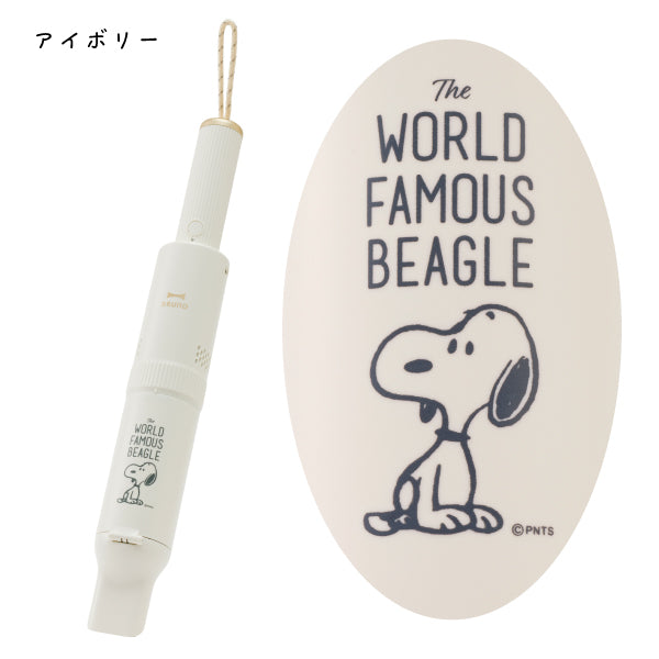【おかいものSNOOPY限定】BRUNO スリム2WAYスティッククリーナー (The WORLD FAMOUS BEAGLE)