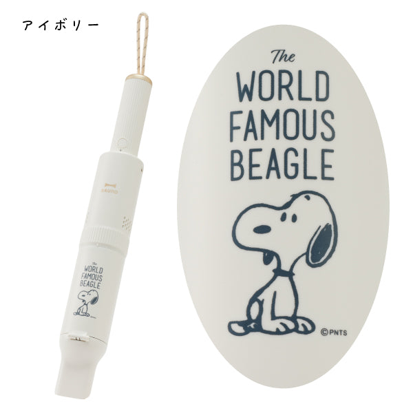 【おかいものSNOOPY限定】BRUNO スリム2WAYスティッククリーナー (The WORLD FAMOUS BEAGLE)