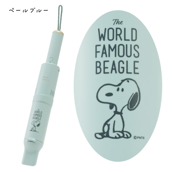 【おかいものSNOOPY限定】BRUNO スリム2WAYスティッククリーナー (The WORLD FAMOUS BEAGLE)