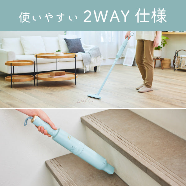 【おかいものSNOOPY限定】BRUNO スリム2WAYスティッククリーナー (The WORLD FAMOUS BEAGLE)