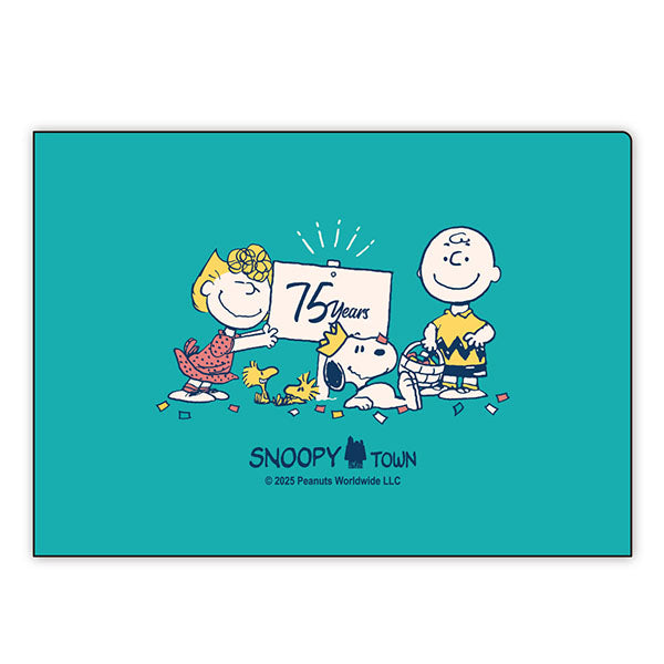 スヌーピー クリアファイルA4 (HAPPINESS IS 75YEARS OF PEANUTS)