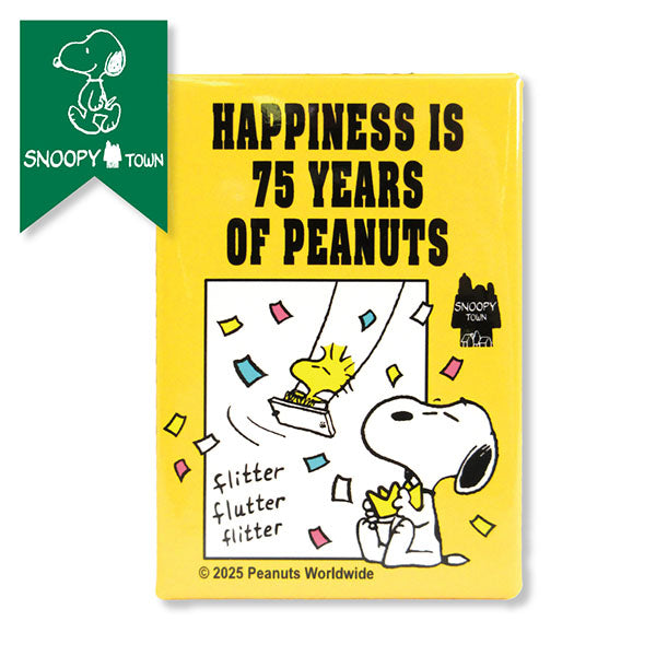 スヌーピー 缶バッジ長方形 (HAPPINESS IS 75YEARS OF PEANUTS)
