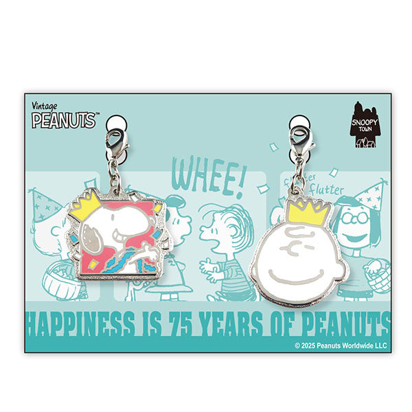 スヌーピー チャーム2個セット (HAPPINESS IS 75YEARS OF PEANUTS)