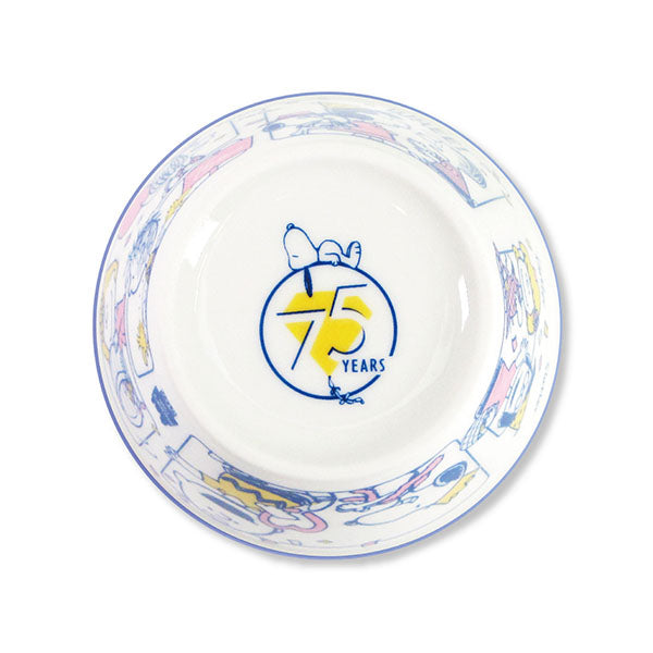 スヌーピー コンパクトボウル (HAPPINESS IS 75YEARS OF PEANUTS)