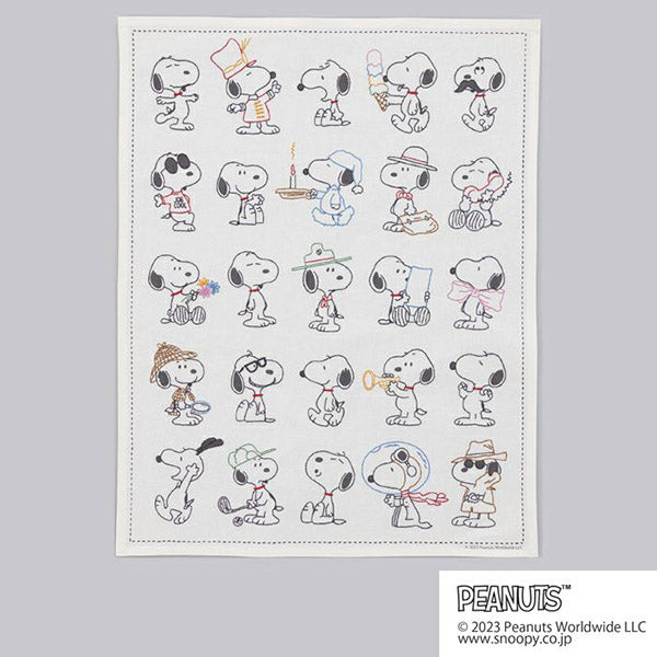 【手芸キット】ステッチクロス〈スヌーピー大好き〉
