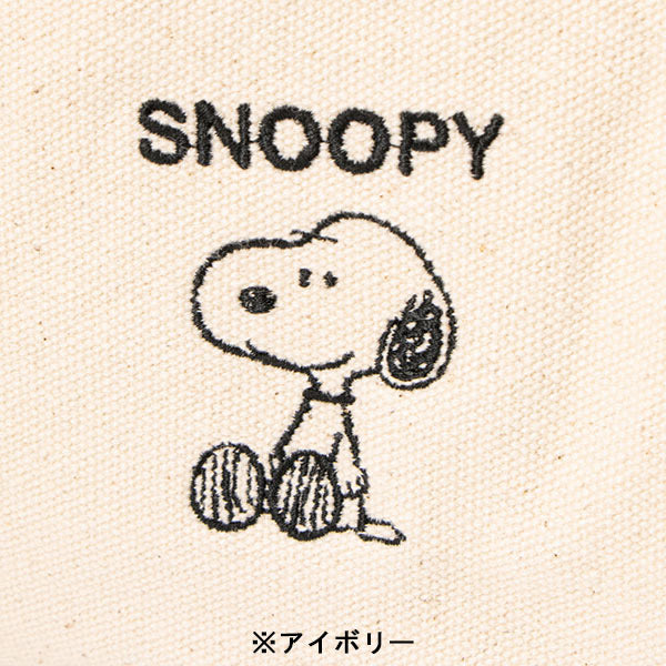 スヌーピー 帆布ショルダーバッグ