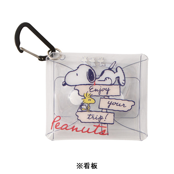 スヌーピー スヌーピー クリアマルチケースSS (enjoy your trip)