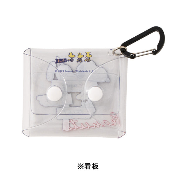 スヌーピー スヌーピー クリアマルチケースSS (enjoy your trip)