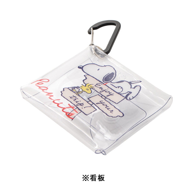 スヌーピー スヌーピー クリアマルチケースSS (enjoy your trip)