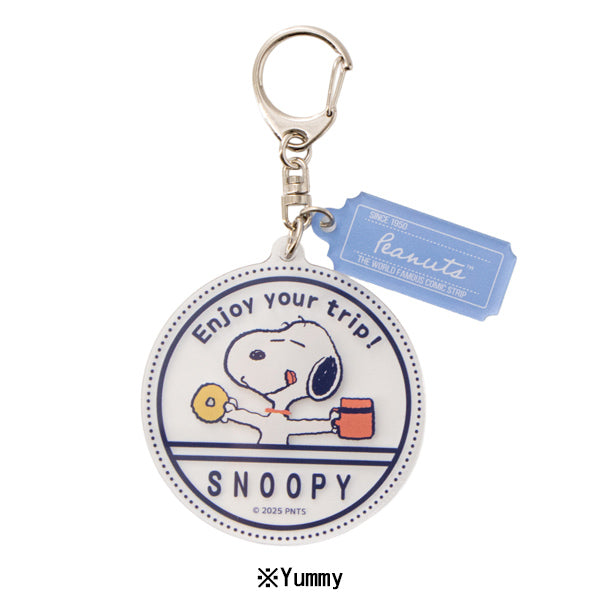 スヌーピー アクリルキーホルダー (enjoy your trip)