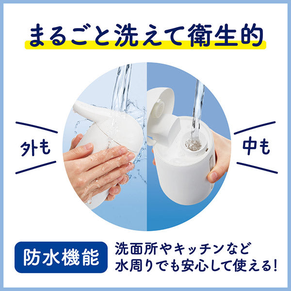 ビオレu 自動で出る泡ハンドソープディスペンサー スヌーピーデザイン (本体+つめかえ用430ml)