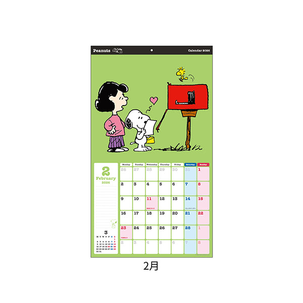 スヌーピー ウォールカレンダー (2026)