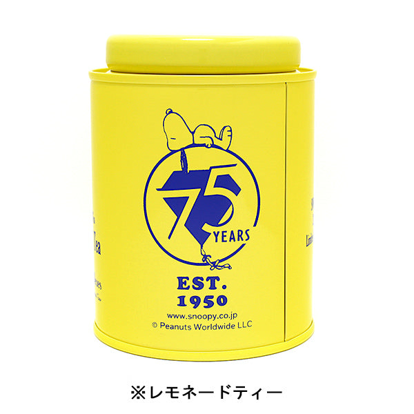 SNOOTEA(スヌーティー) 75周年 キャニスター缶