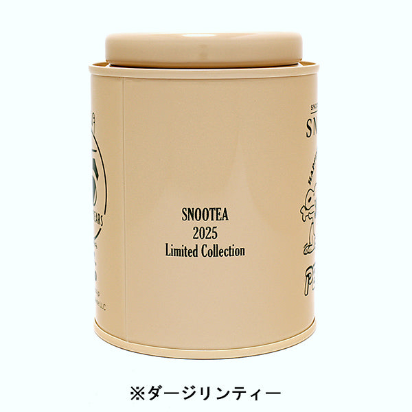 SNOOTEA(スヌーティー) 75周年 キャニスター缶