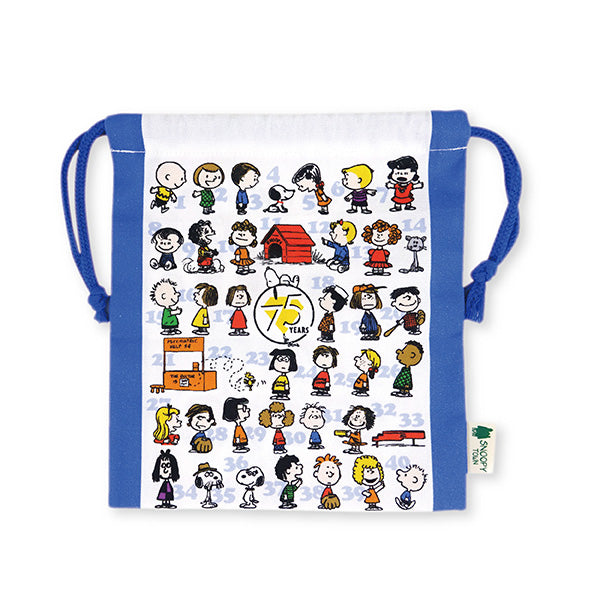 スヌーピー 巾着 (PEANUTS75周年 FRIENDS)