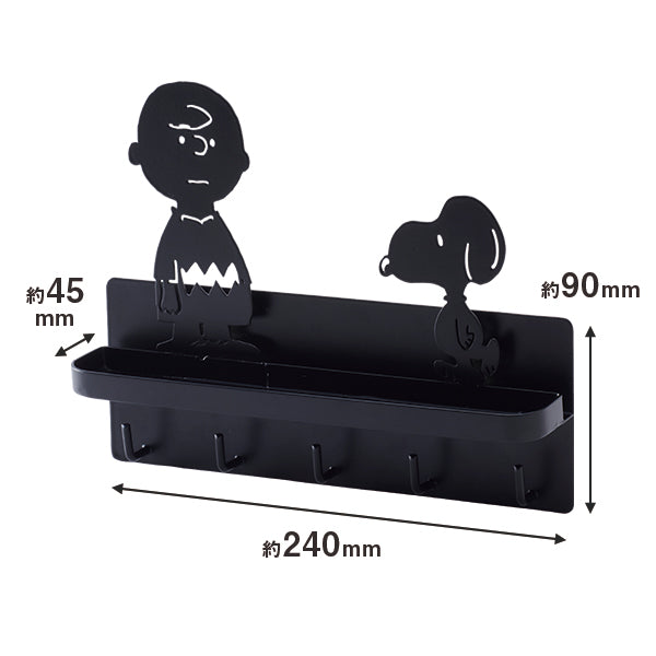 【おかいものSNOOPYオリジナル】アイアンキーフック