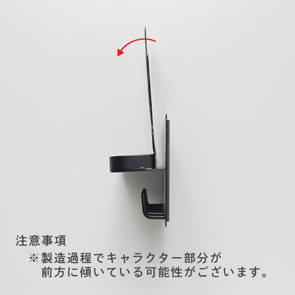 【おかいものSNOOPYオリジナル】アイアンキーフック