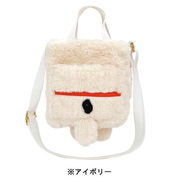 PEANUTS ROOTOTE ベビールー クリプティッド (9W)