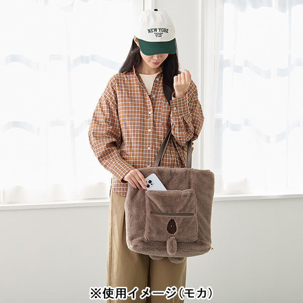 PEANUTS ROOTOTE トール クリプティッド (9W)