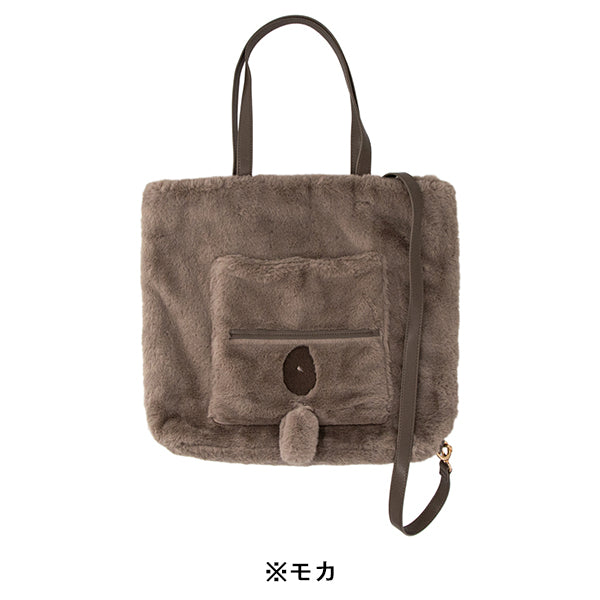 PEANUTS ROOTOTE トール クリプティッド (9W)