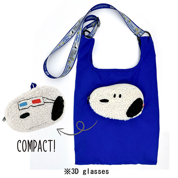 PEANUTS ROOTOTE ルーショッパー ミディアム (0P)