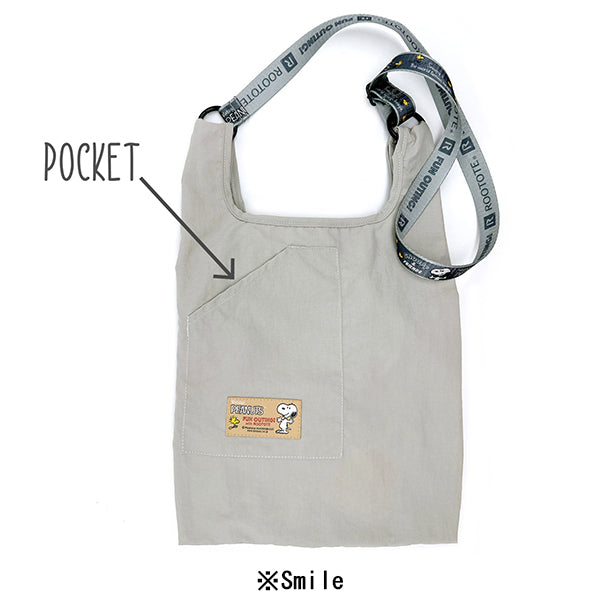 PEANUTS ROOTOTE ルーショッパー ミディアム (0P)