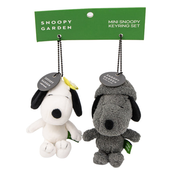 SNOOPY GARDEN ぬいぐるみミニキーリングセット(菜の花とハルバン)