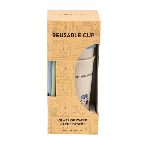 SNOOPY GARDEN リユーザブルカップセット(砂漠の水一杯)