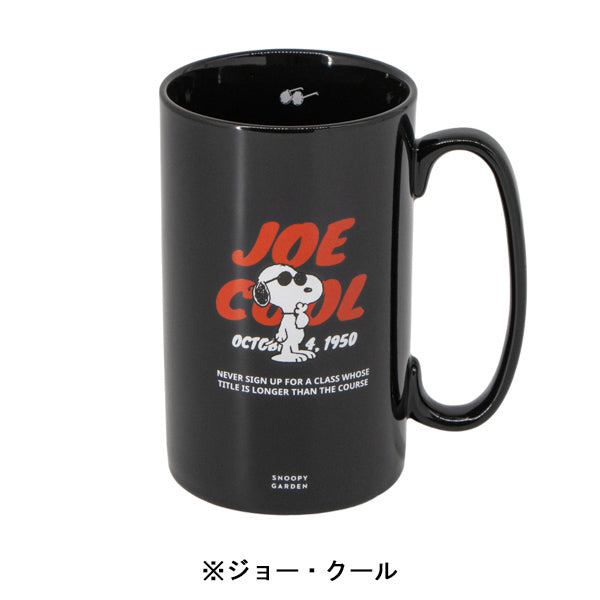 SNOOPY GARDEN カラーロングマグカップ