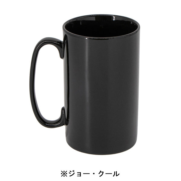 SNOOPY GARDEN カラーロングマグカップ