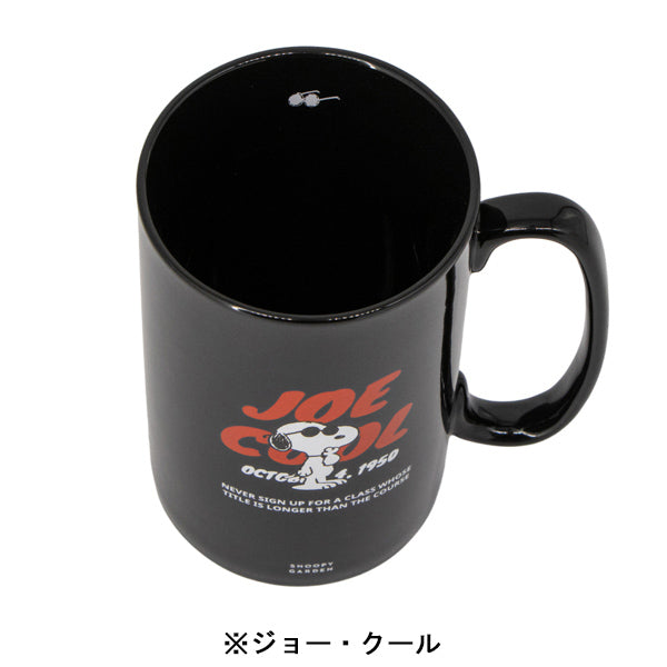 SNOOPY GARDEN カラーロングマグカップ