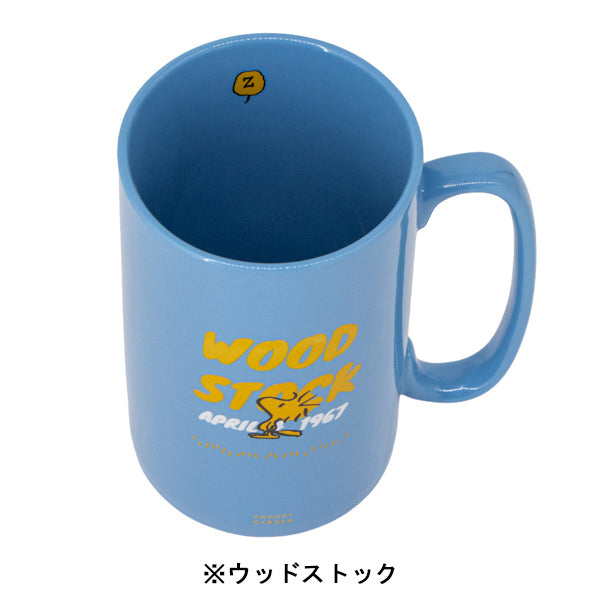 SNOOPY GARDEN カラーロングマグカップ