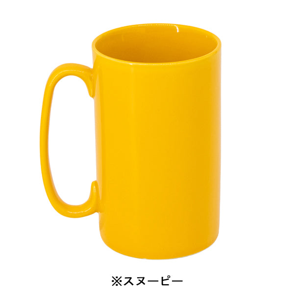 SNOOPY GARDEN カラーロングマグカップ