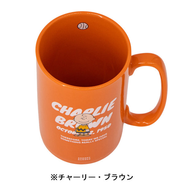 SNOOPY GARDEN カラーロングマグカップ