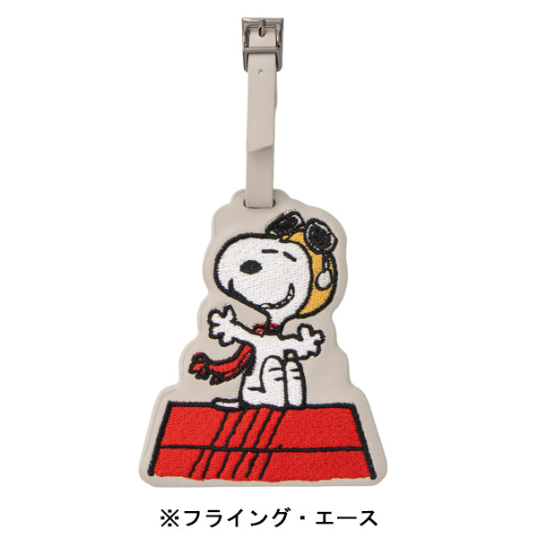 SNOOPY GARDEN アイコン ラゲッジタグ