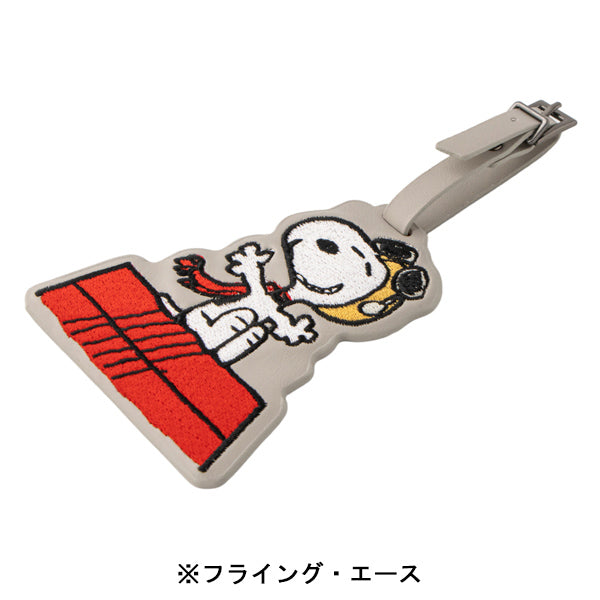 SNOOPY GARDEN アイコン ラゲッジタグ