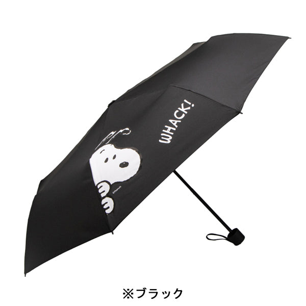 SNOOPY GARDEN スヌーピー折り畳み傘