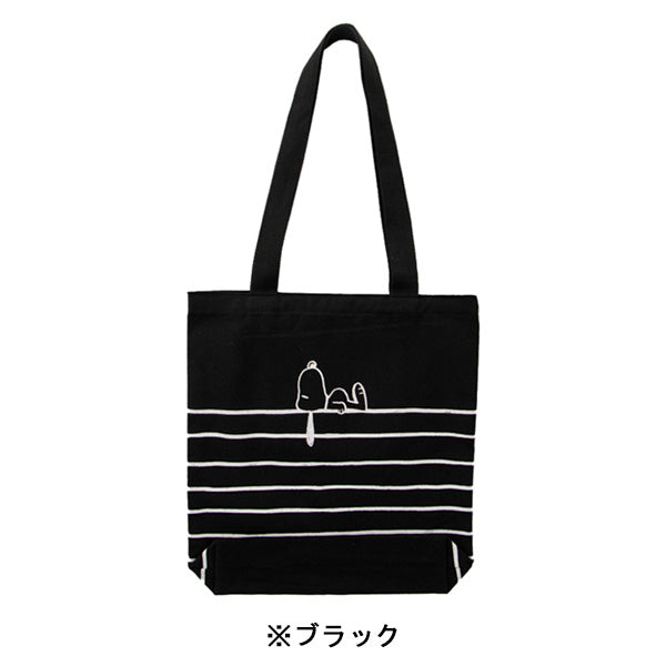 SNOOPY GARDEN ミニマル ストライプ エコバッグ