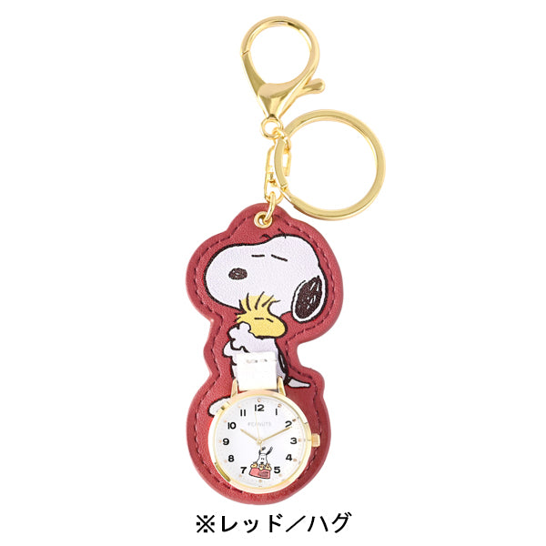 スヌーピー ダイカットチャームウォッチM