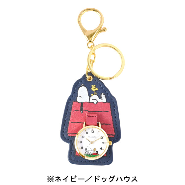 スヌーピー ダイカットチャームウォッチM