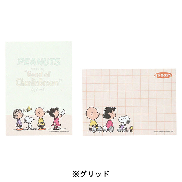スヌーピー メモミニ (PEANUTS Petit collection 4)