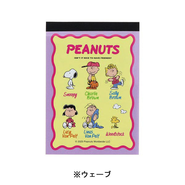 スヌーピー メモミニ (PEANUTS Petit collection 4)
