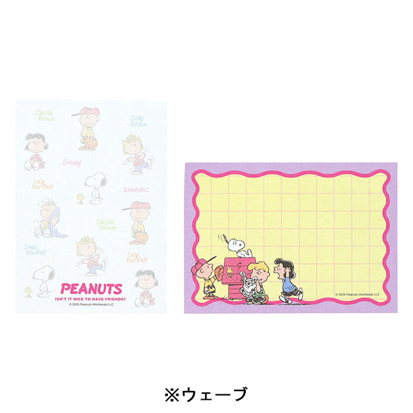 スヌーピー メモミニ (PEANUTS Petit collection 4)