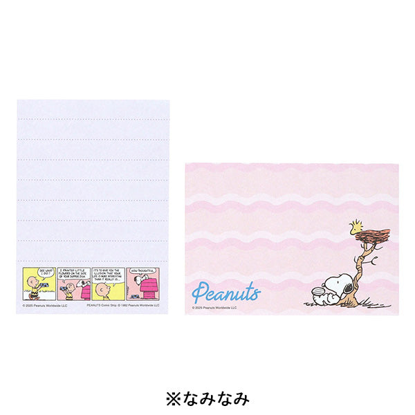 スヌーピー メモミニ (PEANUTS Petit collection 4)